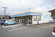 ローソン 松山畑寺店