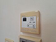 給湯パネル