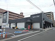 SUPER　ABC持田店