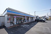ローソン 松山平井町店