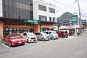 スーパーABC 道後樋又店