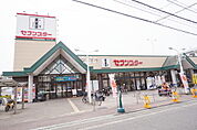セブンスター 南江戸店