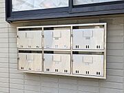 メールBOX