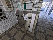 宅配ボックス
