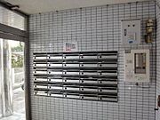 メールBOX