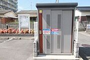 ゴミステーション