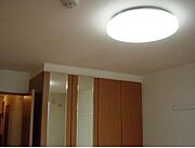 照明器具