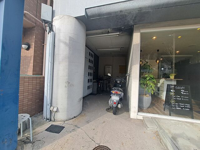 室内