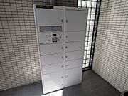 宅配ボックス