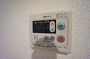 給湯パネル