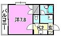 湯築ロジュマン13階3.8万円