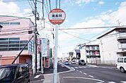 北古川 バス停