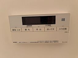 風呂
