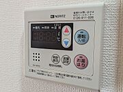 給湯パネル