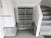 メールBOX