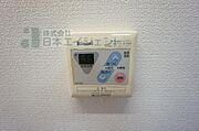 給湯パネル