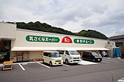木村チェーン 砥部店