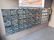 メールBOX