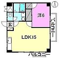 コスモリヴェール小栗4階4.6万円