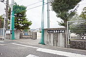湯築小学校