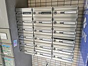 メールBOX