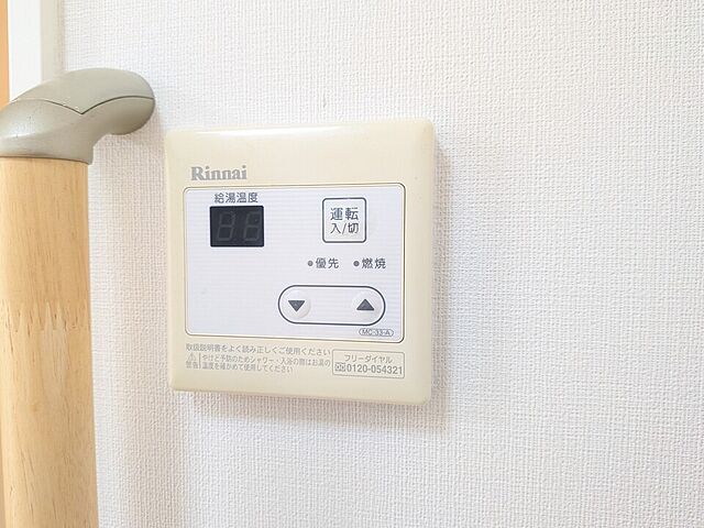浴室