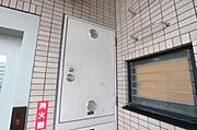 倉庫