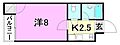 F愛光マンション3階3.0万円
