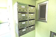 メールBOX