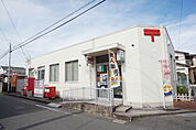 松山土居田郵便局