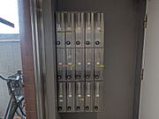 メールBOX