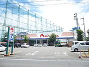 マルナカ小坂店