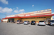 フレッシュバリュー伊予店