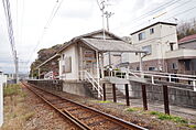 伊予鉄 港山駅