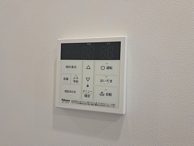 浴室