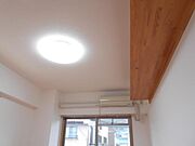 照明器具