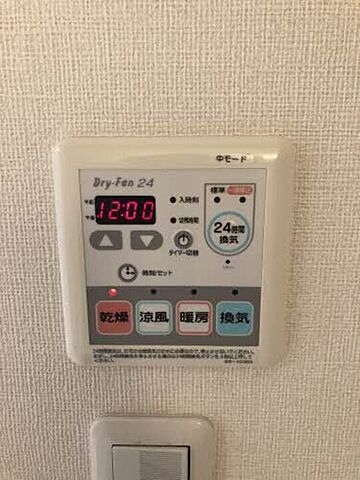 浴室