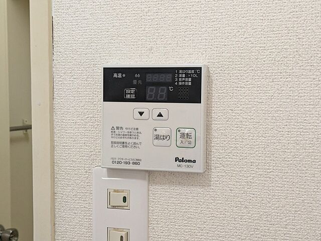 浴室