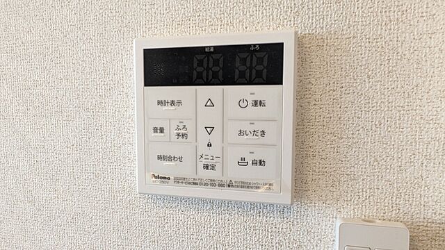 浴室