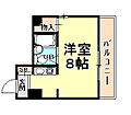 ダイドーシティ芦屋24階4.4万円