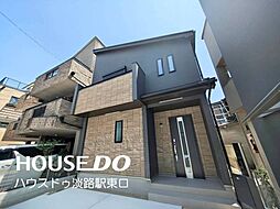 新築戸建　大阪市淀川区野中南1丁目