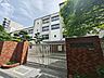 周辺：西中島小学校 1290m