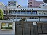 周辺：認定こども園　徳蔵寺こども園 650m