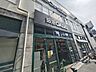 周辺：阪急OASIS 塚本店 340m