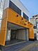 周辺：大阪市営地下鉄今里線　だいどう豊里駅 700m