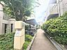 その他：共用部分