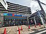 周辺：スーパーマルハチ 野中北店 480m