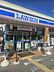 周辺：ローソン東淡路5丁目店 250m