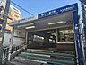 周辺：阪急京都線南方駅 620m