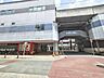 周辺：阪急 三国駅 1200m